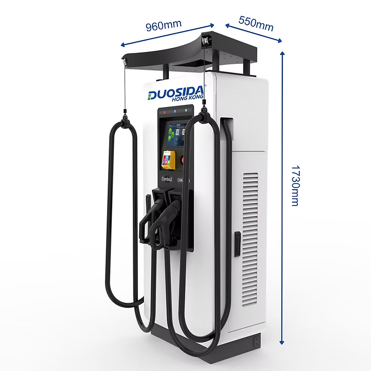 Duosida 60kW DC快速充電樁