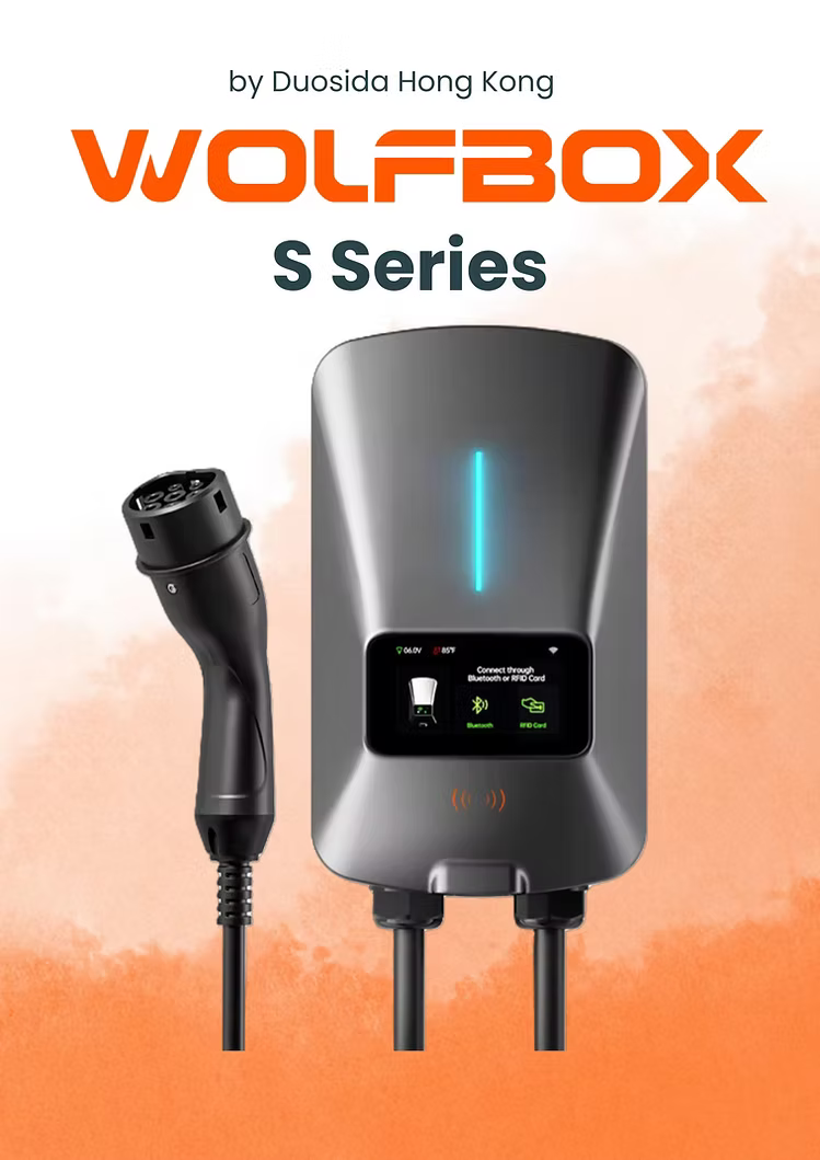 WolfBox S Series 充電器 單相/三相 32A 帶7米槍(彩色顯示屏幕)