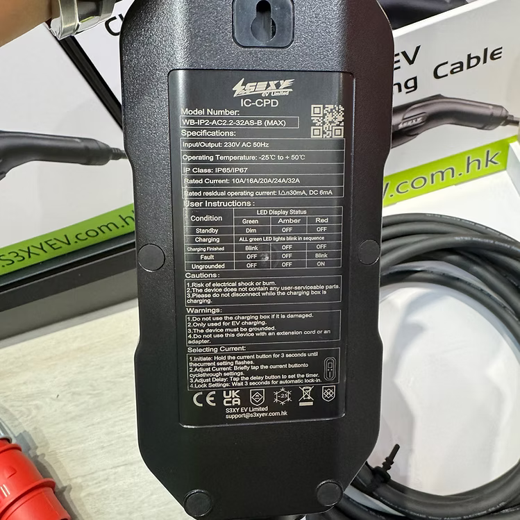 S3XYEV 32A雙溫控+B型漏電保護藍色工業頭3針(56mm)CEE to Type 2 充電器(屏幕顯示+Bluetooth+Apps)