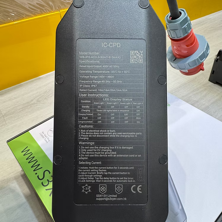 S3XYEV 32A三相雙溫控紅色工業頭5針(62mm)IP67帶溫控CEE to Type 2流動充電器(第二代)7.5米
