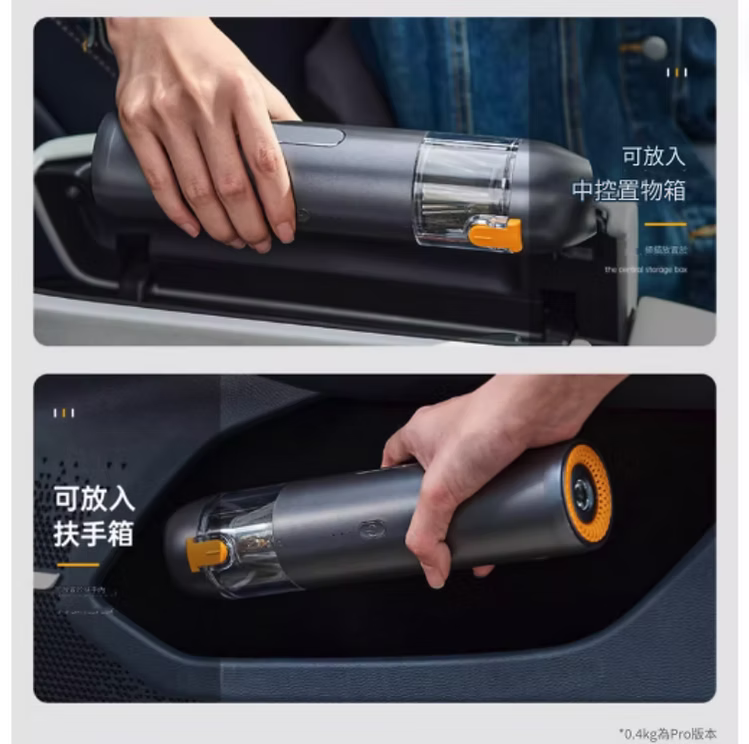 3W 迷你吸塵機Pro版(12500Pa)