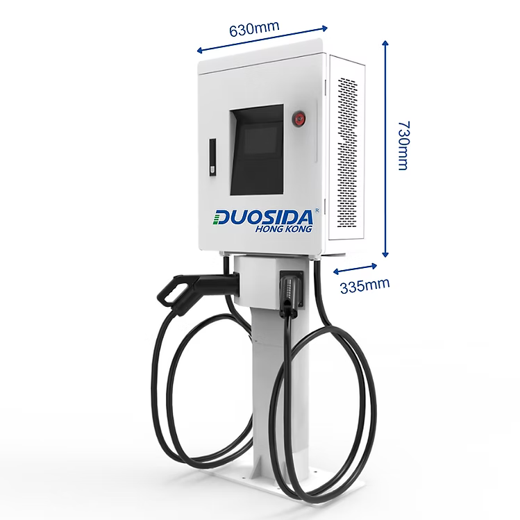 Duosida 40kW 掛牆/柱式DC快充樁